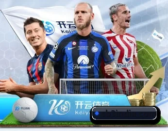 爱游戏在线登录入口官方网站的故事 - 体育资讯内容服务