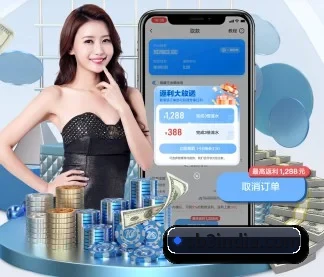 爱游戏在线登录入口官方网站 APP